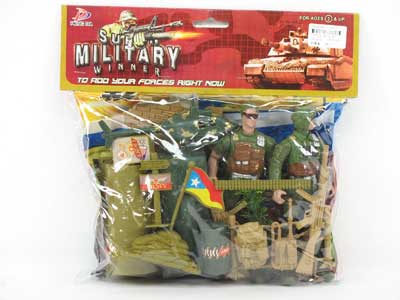 Military Set(2S) toys