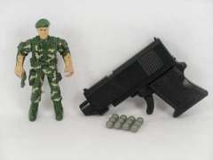 Solider W/Gun toys