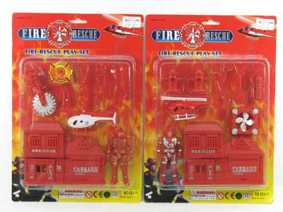 Fire Brigade(2S) toys