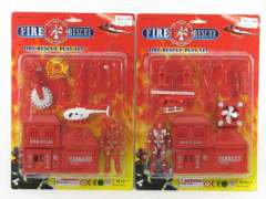 Fire Brigade(2S) toys