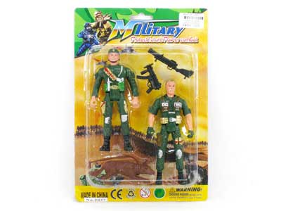 Military Set(2In1) toys