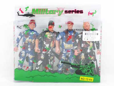 Soldiers Set(4in1) toys