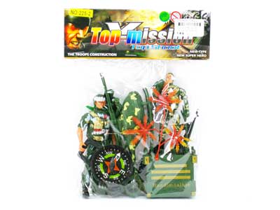 Military  Set toys