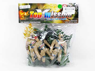 Military Set toys