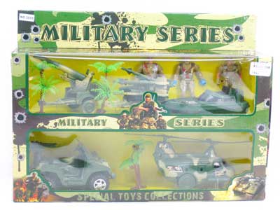 Military Force toys