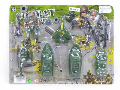 Military Set toys