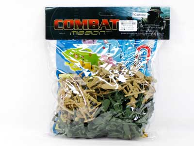 Combat Set(120in1) toys