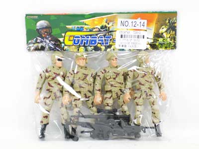 Military Set(4in1) toys