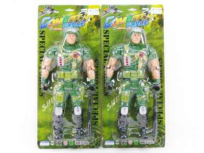 33CM Soldiers(2S) toys