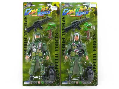 24CM Soldiers Set(2S) toys