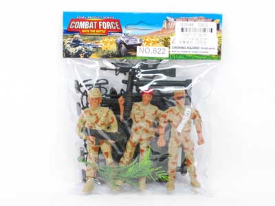 Military Set(3in1) toys