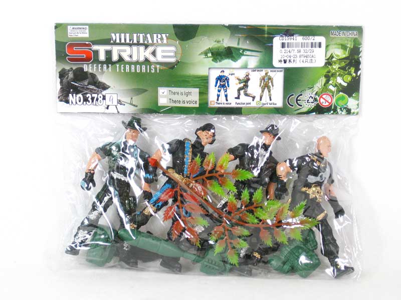 Policeman(4in1) toys