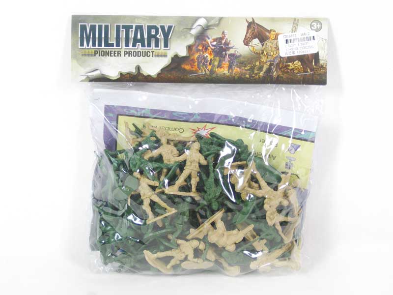 Combat Set(80pcs) toys