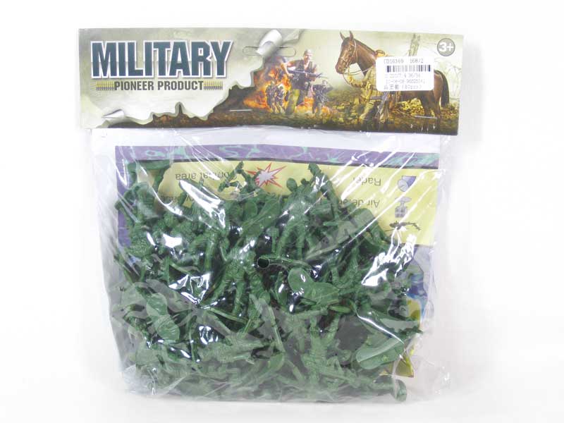 Combat Set(80pcs) toys