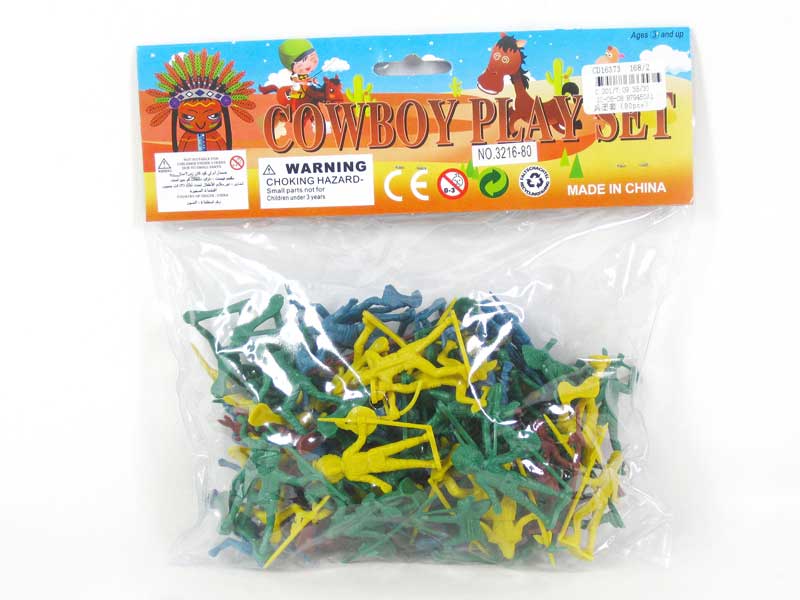 Combat Set(80pcs) toys