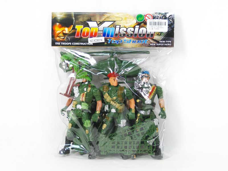 Soldiers Set(3in1) toys