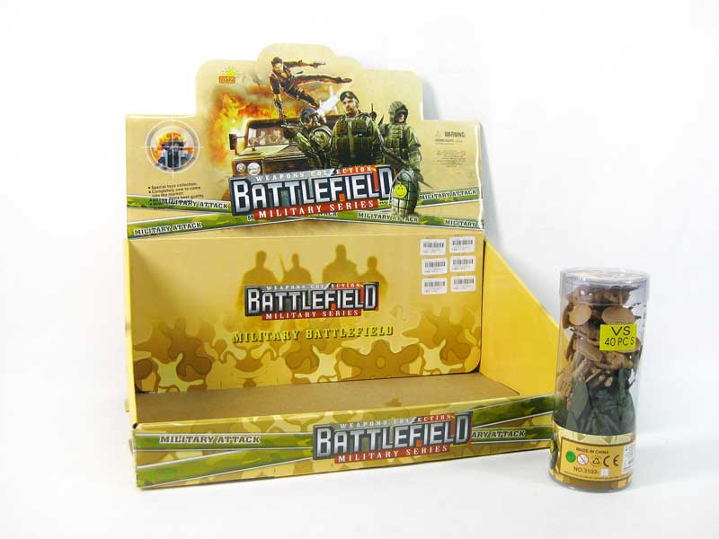 Military Set(24in1) toys