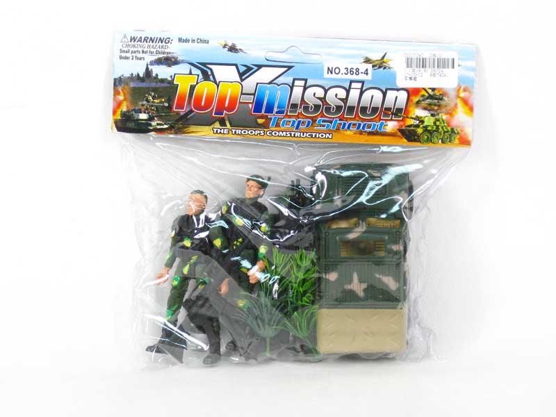 Military  Set toys