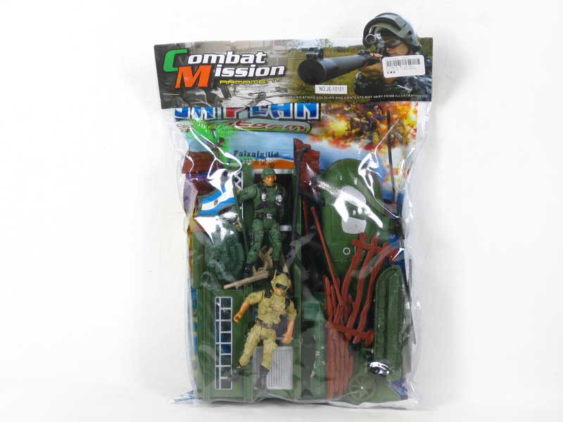 Military  Set toys