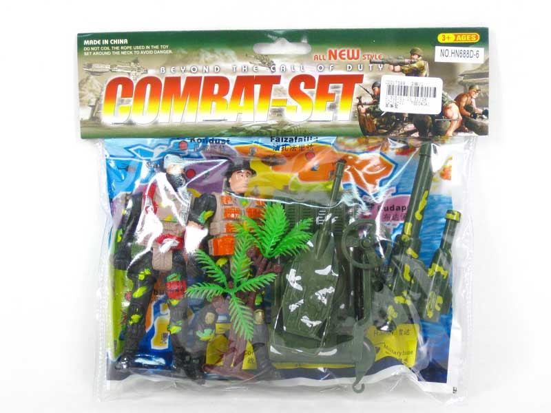 Military Set toys