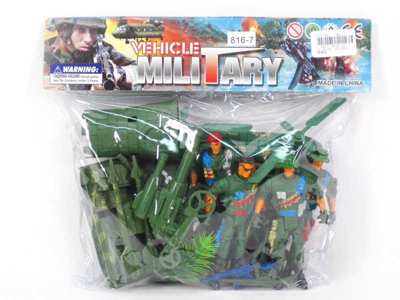 Military  Set toys