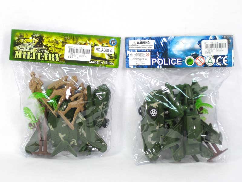 Military Set(2S) toys