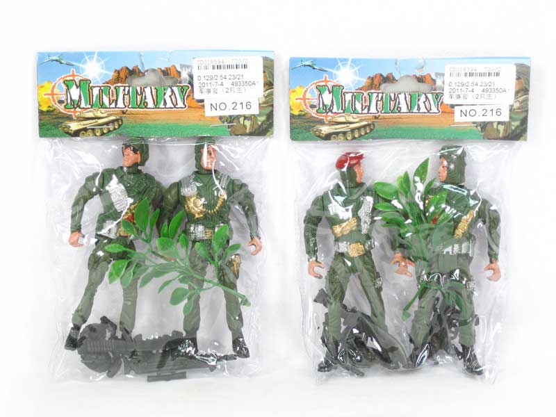 Military Set(2in1) toys