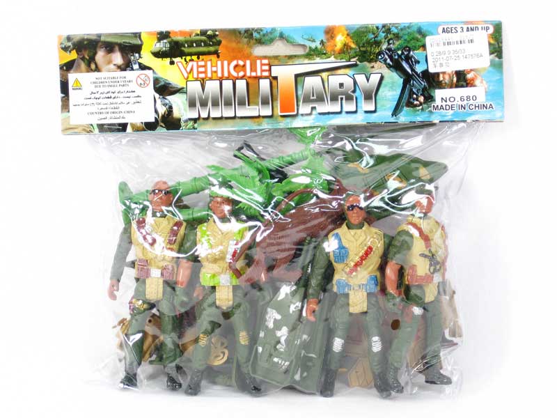 Military  Set toys