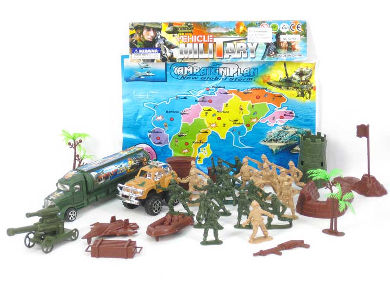 Military  Set toys