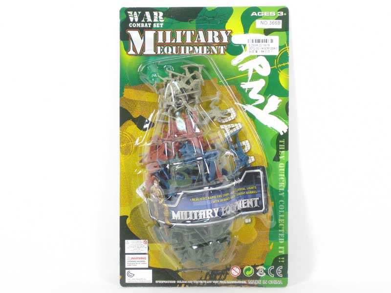 Combat Set(64in1) toys