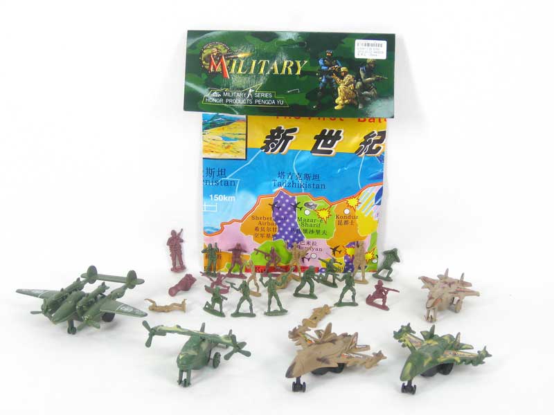 Military Set(25pcs) toys
