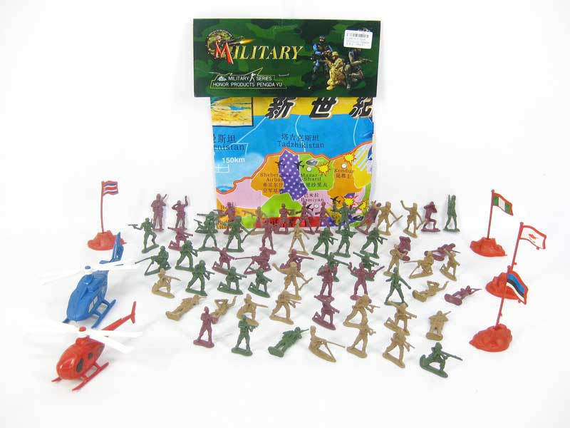 Military Set(66pcs) toys