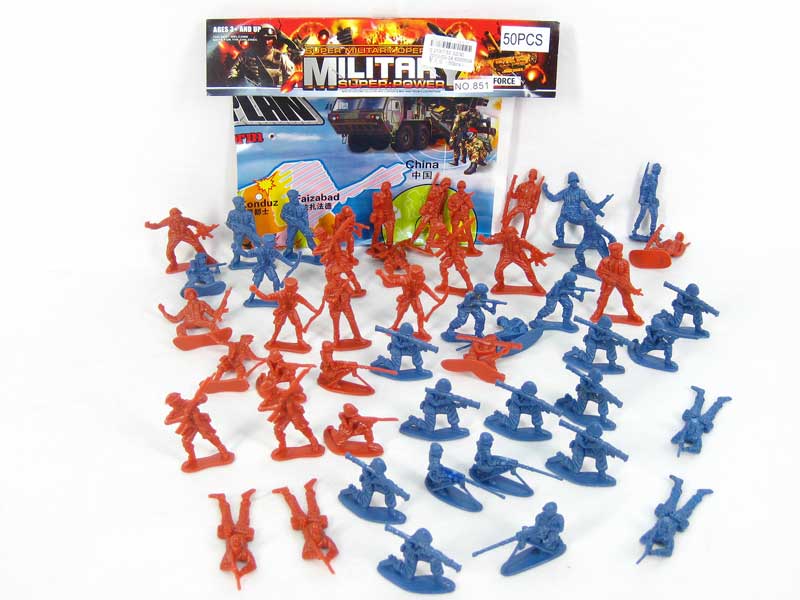 Soldiers Set(50pcs) toys