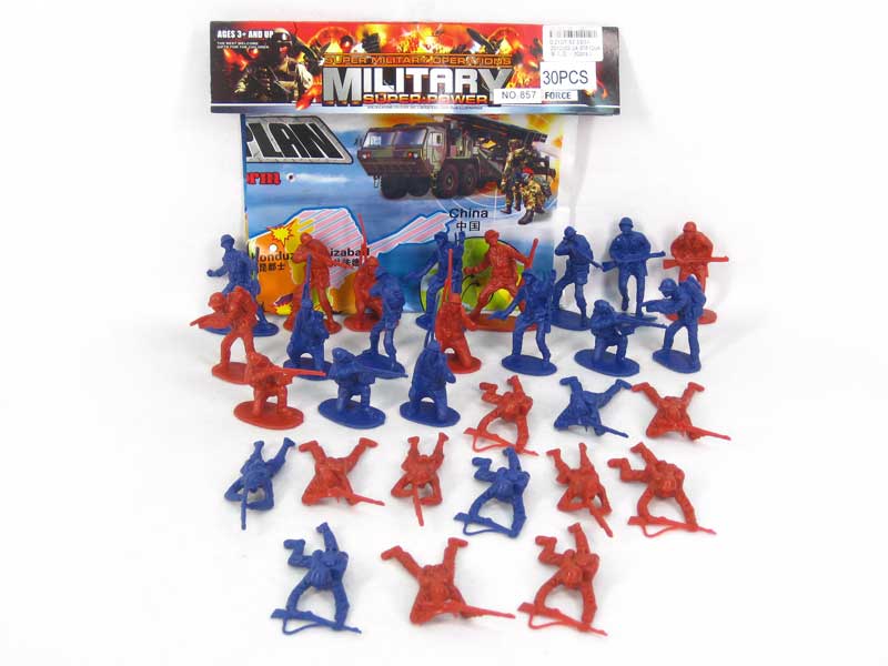 Soldiers Set(30pcs) toys