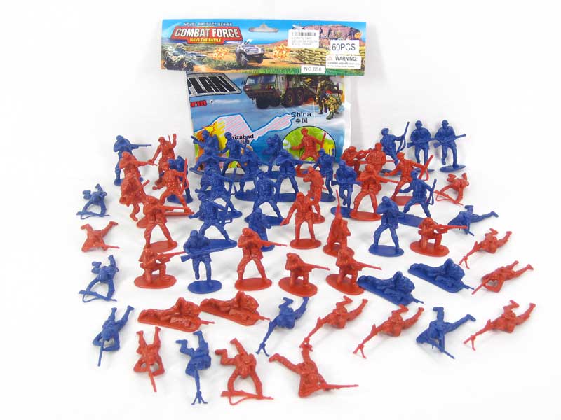 Soldiers Set(60pcs) toys