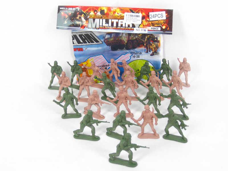 Soldiers Set(24pcs) toys