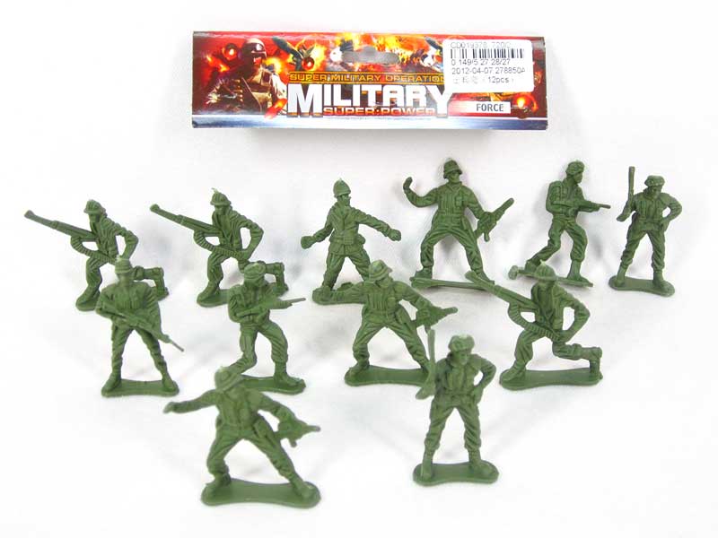 Soldier Set(12pcs) toys