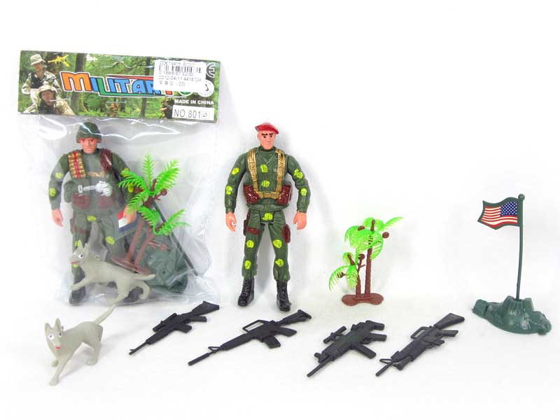 Military Set(2S) toys