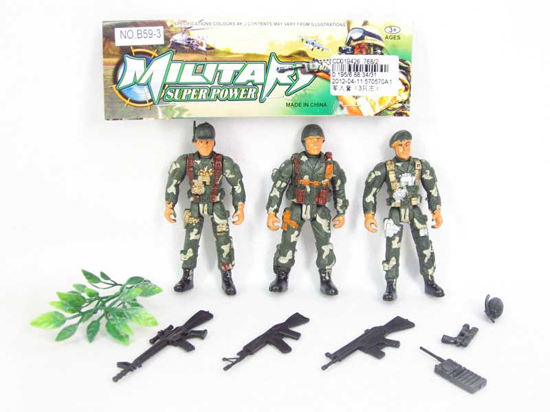 Soldiers Set(3in1) toys