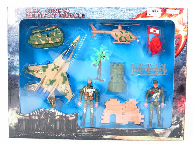 Military  Set toys