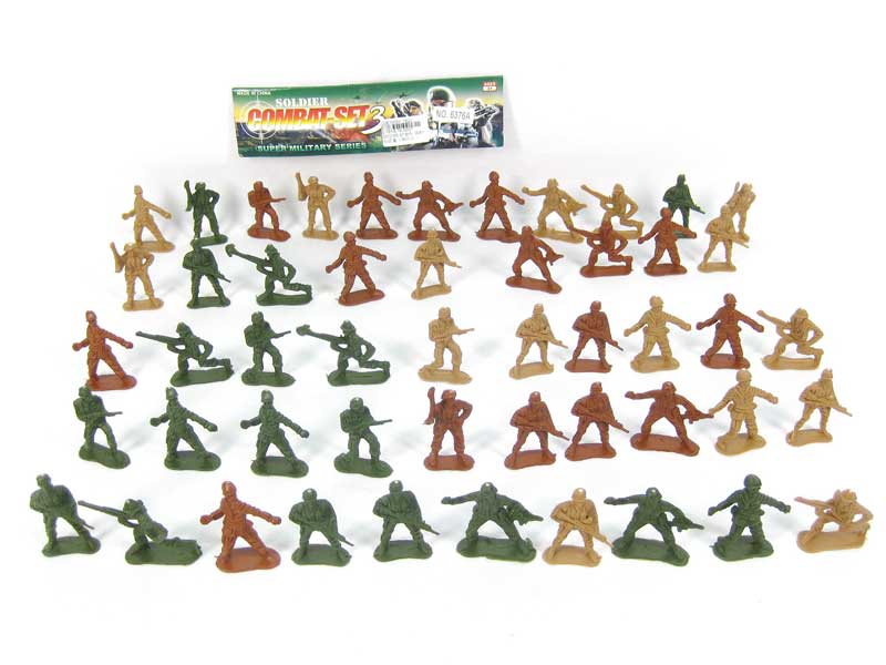 Combat Set(50in1) toys