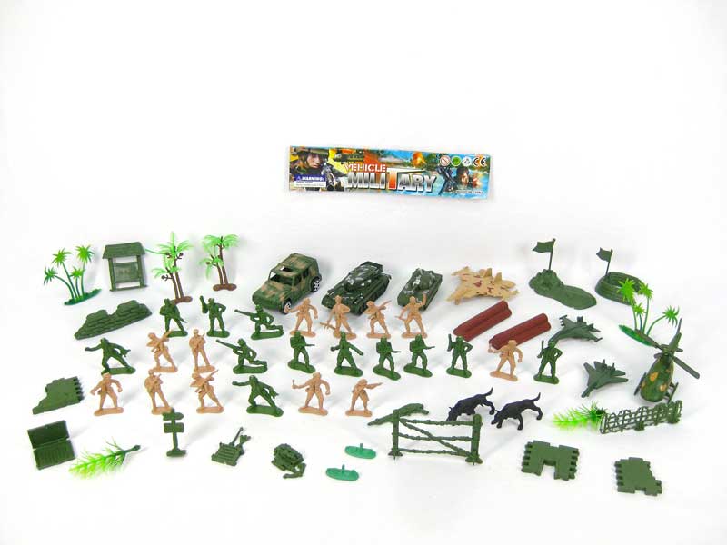 Military Set(57pcs) toys