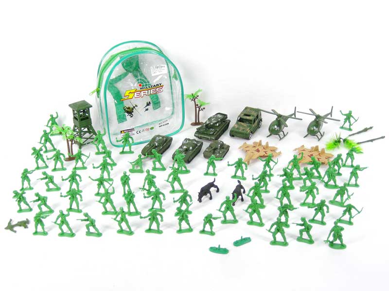 Soldier Set(79pcs) toys