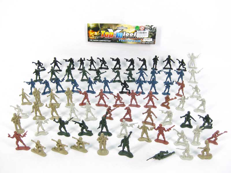 Combat Set(80in1) toys