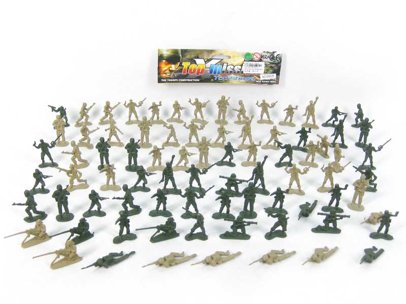 Combat Set(80in1) toys