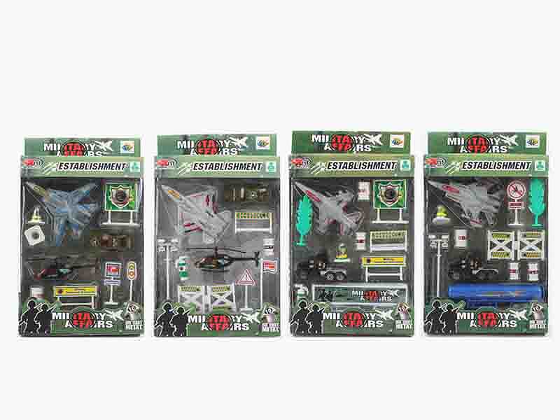 Metal Military Set(4S) toys