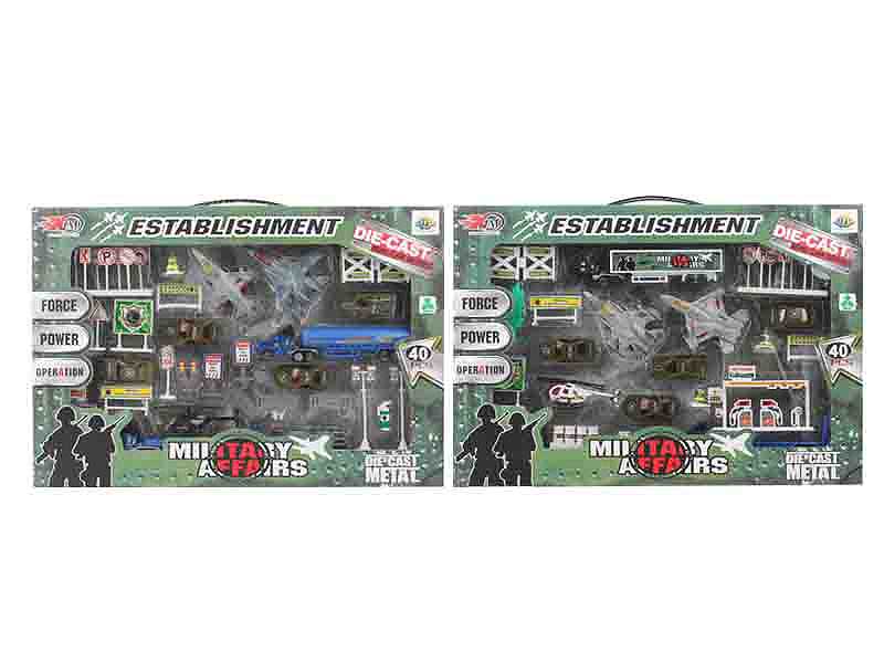 Metal Military Set(2S) toys