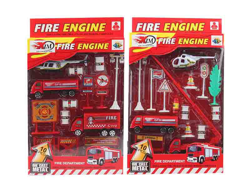 Metal Fire Control Set(2S) toys