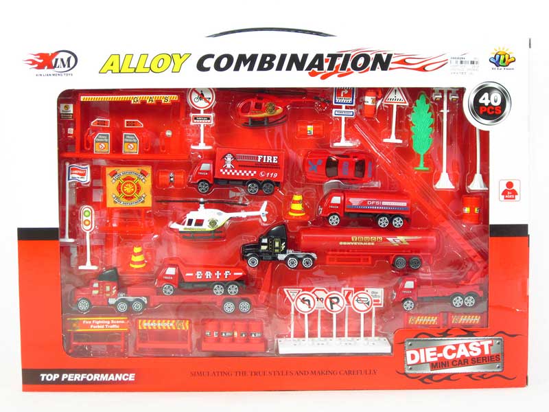 Metal Fire Control Set(2S) toys