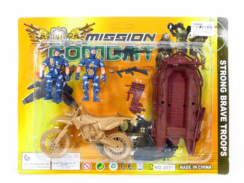 Military Set toys